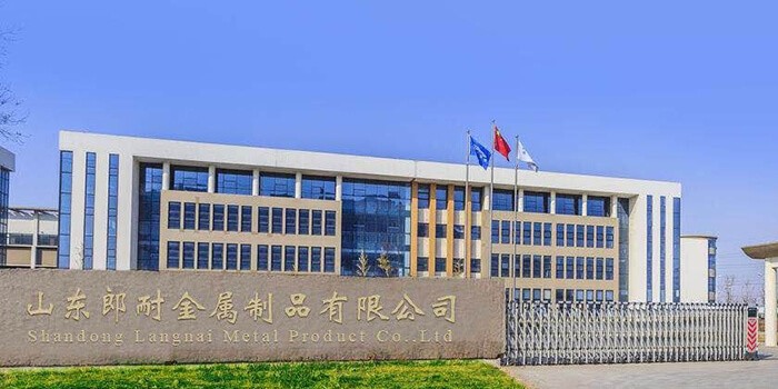 CHINA Shandong Langnai Metal Product Co.,Ltd